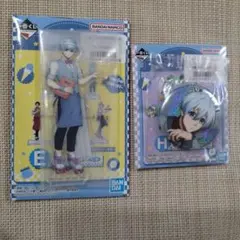 ブルーロック　一番くじ　アクスタ　缶バッジ　氷織羊