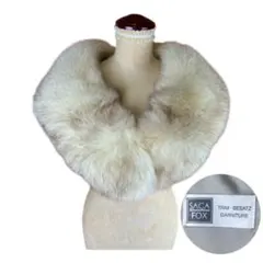 美品　SAGA FOX サガフォックス ショール ストール ティペット 成人式