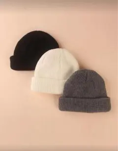 【美品】ニット　ビーニー　帽子　３つセット