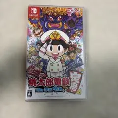 桃太郎電鉄 ～昭和 平成 令和も定番！～ Nintendo Switch