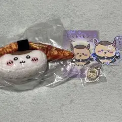 くりまんじゅう まとめ売り