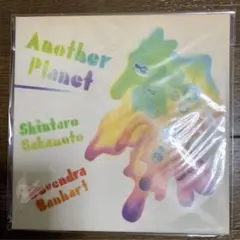 リゾラバー様 リクエスト 2点 まとめ商品