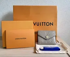 ルイヴィトン財布　ミニウォレット　ポルトフォイユゾエ