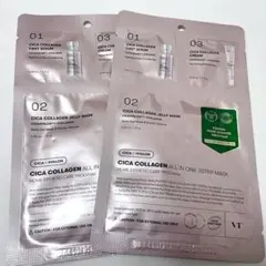VT シカコラーゲンオールインワン3ステップマスク 2枚