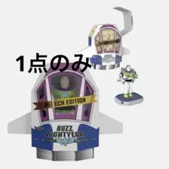TOHOシネマズ バズ・ライトイヤー ポップコーンバケット 新品未開封