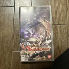 ガンダムバトルロワイヤル
