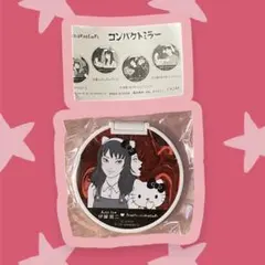 伊藤潤二　サンリオ　富江×ハローキティB ミラー　ガチャガチャ