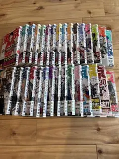 Item thumbnail for item 8fdfc660-0ac2-4716-96ed-ee89615cc512