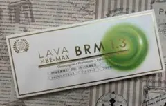LAVA×BE-MAX BRM 1.3 乳酸菌サプリメント