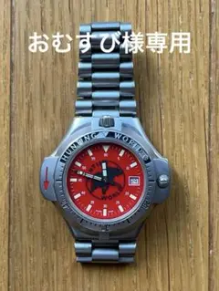 【訳あり】HUNTING WORLD コンパス付きアナログ腕時計 レッド メンズ