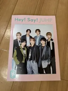 Hey! Say! JUMP公式ファンクラブマガジン