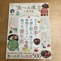 Item thumbnail for item e54829f6-994d-4472-829c-41685b725d2d