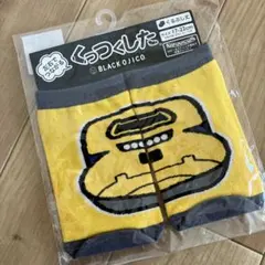 Item thumbnail for item ea9decfb-67ff-4a5f-a1cc-dce719ce93c3