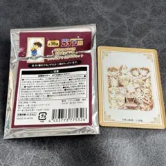 名探偵コナン アクリルマグネット