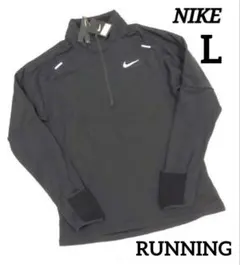 ナイキNIKE RUNNING Lメンズハーフジップ長袖Tシャツ THERMA
