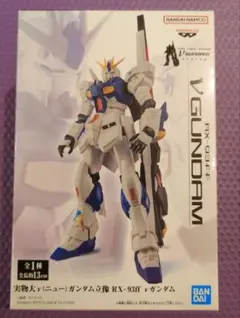 2025年最新】rx-93ff νガンダムの人気アイテム - メルカリ