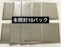 にじさんじ　特典ランダムダイカットポップスタンド 10パック　②
