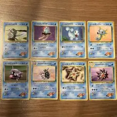 ポケモンカード 旧裏 カスミのポケモン マークなし まとめ売り 8枚