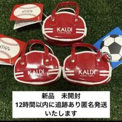 KALDI ミニバッグ 赤　3個セット　チョコレート　レトロスポーツ