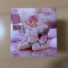 To LOVEる ダークネス デスクトップキュート　ララ　ルームウェア
