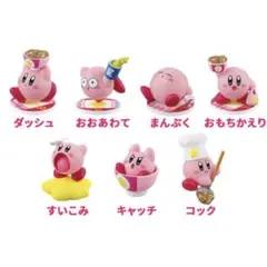 カービィと吉野家まんぷく大作戦 フィギュア　コンプリートセット　全7種