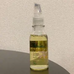 メルヴィータ　ビオオイル　スキンオイル　50ml