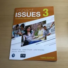 ミジンコさん専用 Impact Issues 3