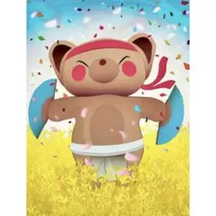 ダイヤモンドアート　たぬき