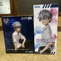 2026年最新】シンジフィギュアの人気アイテム - メルカリ