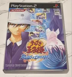 テニスの王子様 RUSH&DREAM! PS2