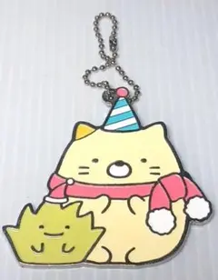 一番くじ　すみっコぐらし　 メタルチャーム　キーホルダー ネコ　ざっそう