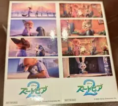 ズートピア 映画特典 ステッカー