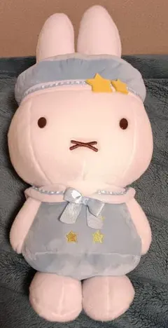 タイトーくじ A賞 miffy 特大ぬいぐるみ お星さまのセーラー服