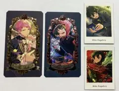 あんスタ ミュージアムカード ぱしゃっつ 斎宮宗 影片みか