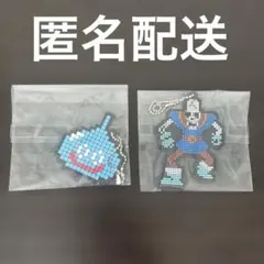 ドラゴンクエスト　ふくびき所　スペシャル　ラバーストラップ