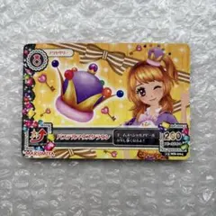 アイカツ　大空あかり　パステルマウスクラウン