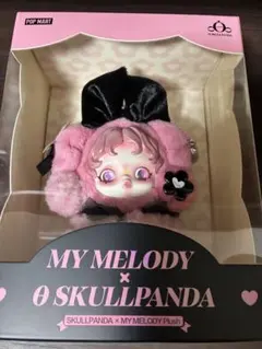 2026年最新】SKULLPANDAマイメロディの人気アイテム - メルカリ