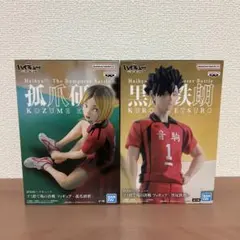 2025年最新】ゴミ捨て場の決戦 フィギュアの人気アイテム - メルカリ