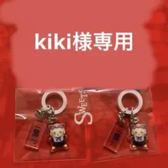 【kiki様専用】U FOR U スイパラコラボ　猫又ぴぴ