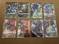 【アーセナルベース】FQ05ブースターU/P/M/R29枚コンプセット