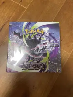 2026年最新】ポケモンカードシュリンク付き未開封BOXの人気アイテム