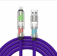 4in1 充電ケーブル 240W PD急速充電