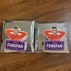 INI 許豊凡 ネームプレート FLIP the CIRCLE まとめ売り