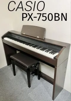 2025年最新】PX-750 電子ピアノの人気アイテム - メルカリ