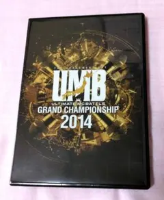 2026年最新】umb dvd mcの人気アイテム - メルカリ