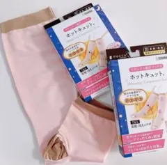 Item thumbnail for item 995ebbe4-2c81-4d6c-acc1-e37a1f27ccf6