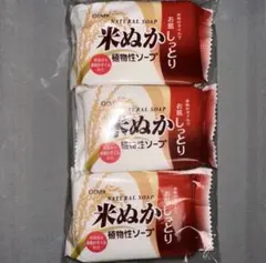 Item thumbnail for item 61cb7a0b-ac5a-427d-9156-32394a4ae3f2