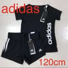 新品◉120cm★adidas アディダス 女児 上下セット