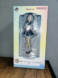 一番くじ 学園アイドルマスター A賞 葛城リーリヤ フィギュア