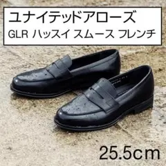 GLR ハッスイ スムース フレンチ ローファー 撥水 日本製 - メルカリ